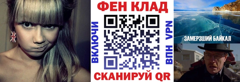 где найти Апрелевка Амфетамин Розовый