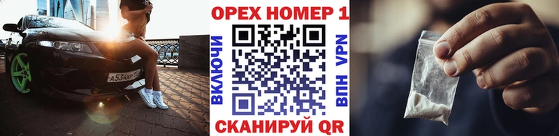 КОКАИН VHQ  закладка  Апрелевка 