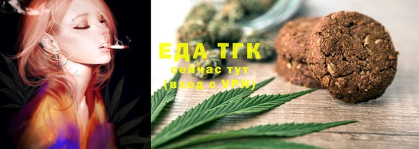 шишки Навашино