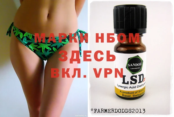 мдпв Наволоки