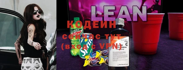 мдпв Наволоки