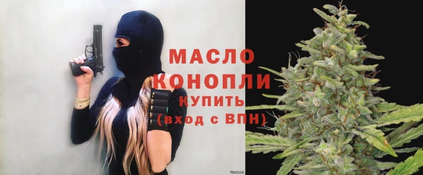 мдпв Наволоки