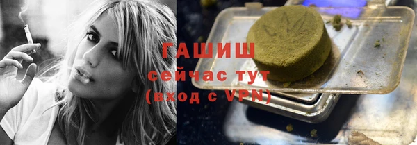 мдпв Наволоки
