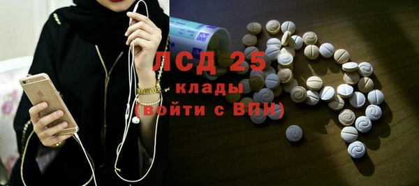 шишки Навашино
