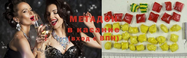 шишки Навашино