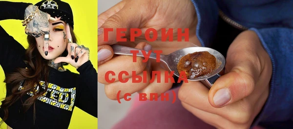 мдпв Наволоки