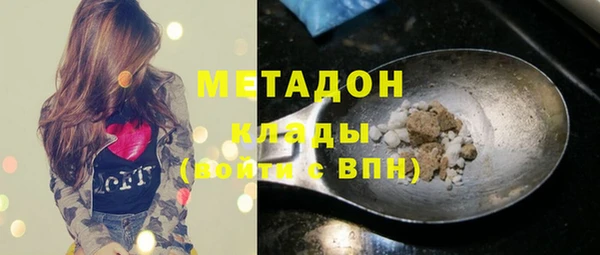 мдпв Наволоки