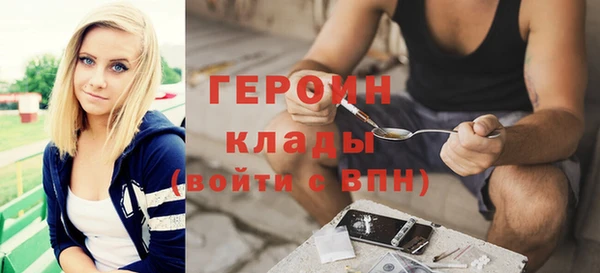 мдпв Наволоки