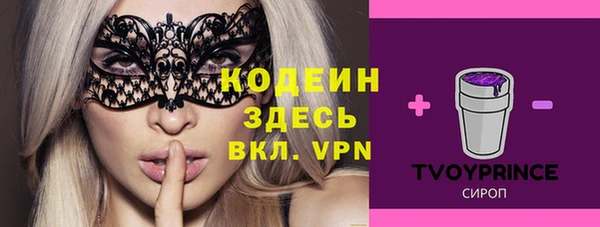 шишки Навашино