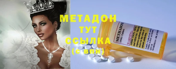 амф Надым