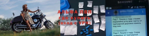 мдпв Наволоки