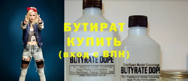 амф Надым