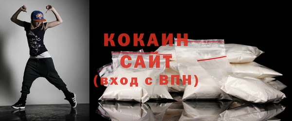 мдпв Наволоки