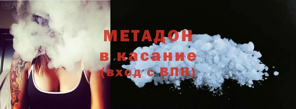 амф Надым