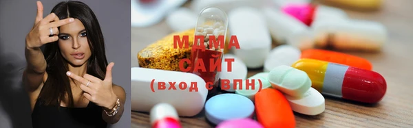 шишки Навашино