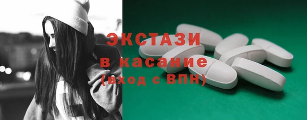 шишки Навашино