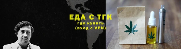 амф Надым