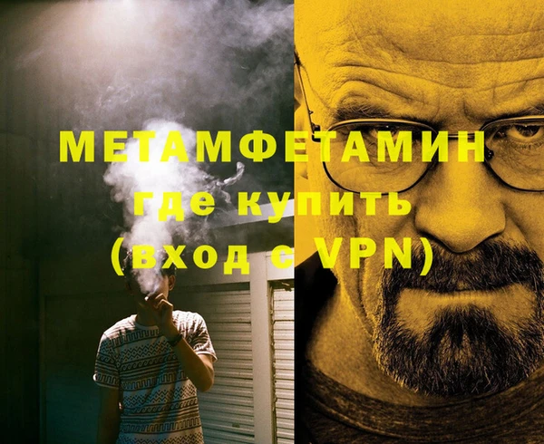 мдпв Наволоки