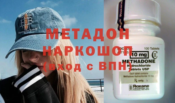 амф Надым