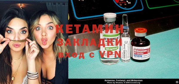 амф Надым