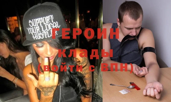 мдпв Наволоки