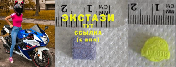 амф Надым