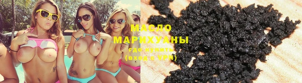 амф Надым