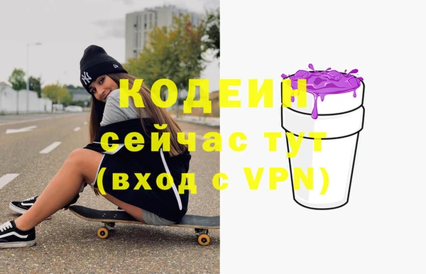 шишки Навашино