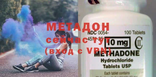 MDMA Premium VHQ Аша