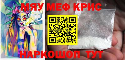 гашишное масло Аргун