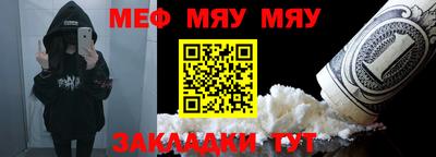 синтетический гашиш Азнакаево