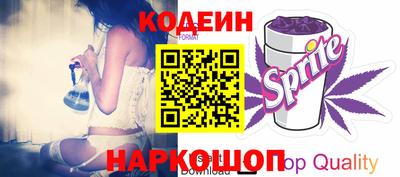 гашишное масло Аргун