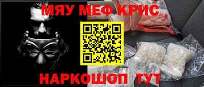 метадон Апрелевка