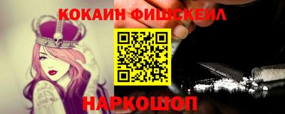 гашишное масло Аргун