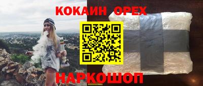 метадон Апрелевка