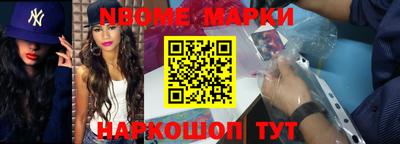 гашиш Абакан