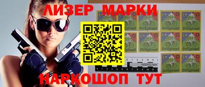 гашишное масло Аргун
