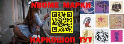 гашишное масло Аргун