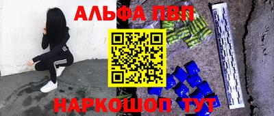 гашишное масло Аргун