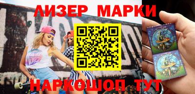 мефедрон VHQ Абакан