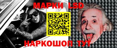 гашишное масло Аргун