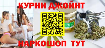 метадон Апрелевка