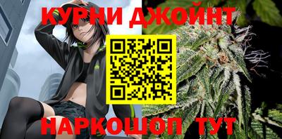 гашиш Абакан