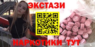 гашиш Абакан