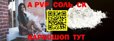 гашишное масло Аргун