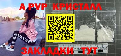 гашишное масло Аргун
