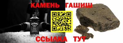 мдпв Азнакаево