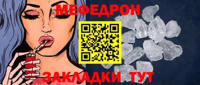 метадон Апрелевка