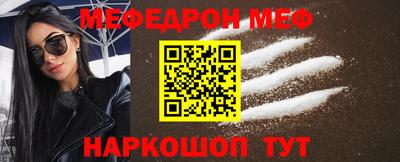 гашишное масло Аргун