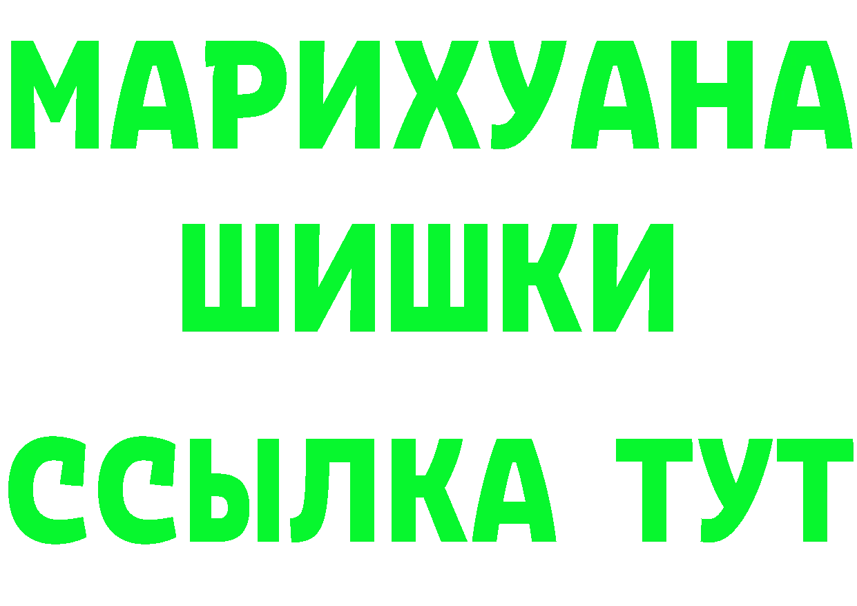 Alfa_PVP СК КРИС рабочий сайт маркетплейс mega Апрелевка